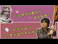 【元子弹】有内味儿了！押式经典技巧融合之作《Mother》完整指弹教程 谱例同步 吉他指弹教学 p01 Hello + 分段演示