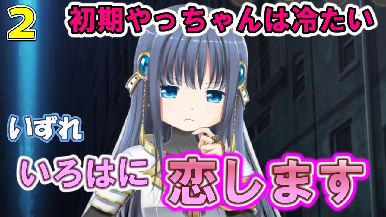 まこ　おまとめ maxresdefault.jpg