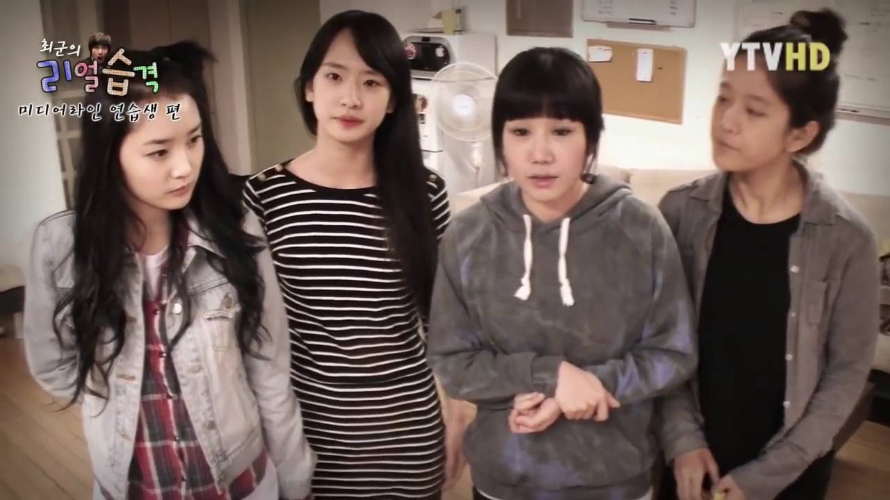 17세 김현정 16세 추소정 시절의 엑시설아