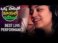 Manisha eerabathini best live performance  telugu latest songs 2019