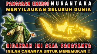 Download Lagu MERINDING‼️CAHAYA NUSANTARA MENYILAUKAN DUNIA SOSOK INILAH SUMBER CAHAYANYA ASALNYA WILAYAH INI MP3 Download Lagu MERINDING‼️CAHAYA NUSANTARA MENYILAUKAN DUNIA SOSOK INILAH SUMBER CAHAYANYA ASALNYA WILAYAH INI MP3