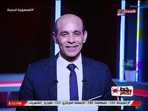 الحلقة الكاملة الكابتن محمود أبوالدهب نجم الأهلي ومنتخب مصر