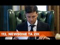 Зеленский ввел санкции против каналов 112, Newsone и Zik