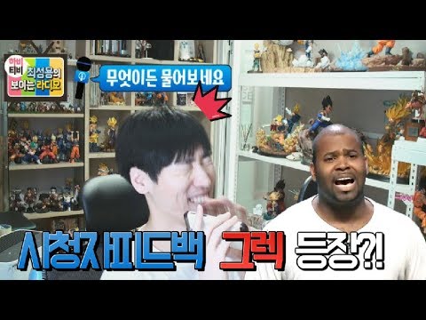 김인섭 my way마이웨이 와 그렉 좋니 모창