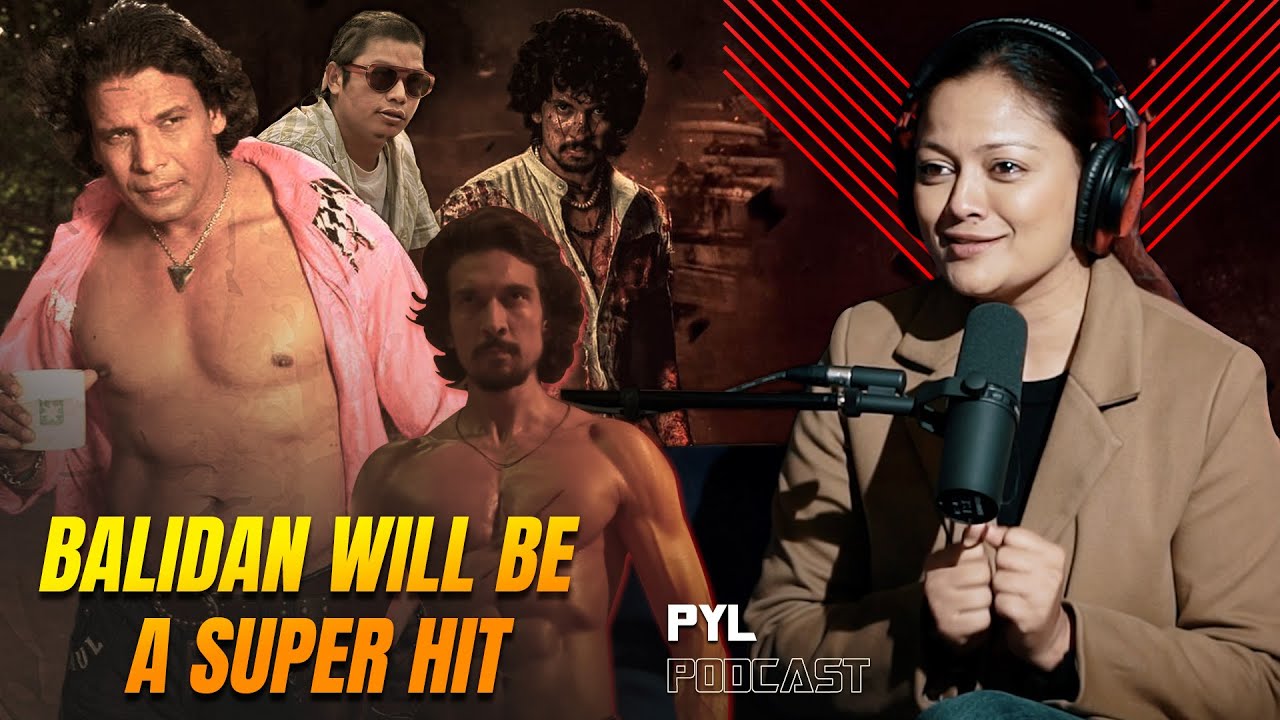 'बलिदान'मा रिचाको भूमिका कस्तो ? | Reecha Sharma | PYL Podcast | Sober World Hd