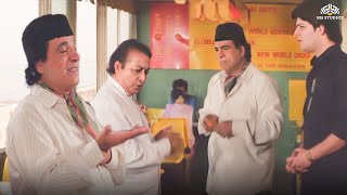 कादर खान का बहरा नौकर करता है गज़ब कॉमेडी - दिनेश हिंगू - Kader Khan Dinesh Hingoo Comedy