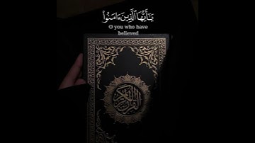 بصوت #سليمان_بابطين#سورة_الاحزاب#الصلاة_على_النبي🥰