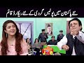 Police Gardi in New Pakistan | 27 Nov 2021 | Joke Dar Joke | JDJ | GNN