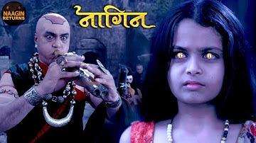 सपेरा आया नागिन को पकड़ने | Phir Laut Aayi Naagin | Naagin Full Episode | Naagin Returns