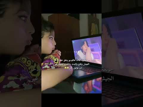 الفيديو ضابط Btsarmy Like Explore Jungkook