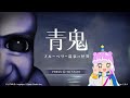 【映像調整版】スタッフおすすめのかわいいゲームで遊ぼう！【#ぷにかわ LIVE③】