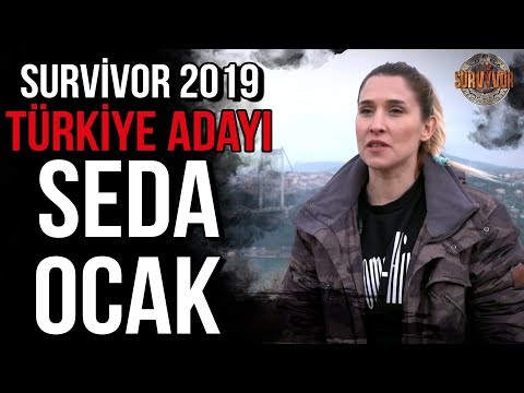 Seda Ocak | Survivor 2019 Türkiye - Yunanistan