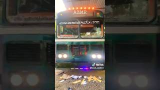 කවද ම වනස වදයට හඩ වනනපහසර Super Line