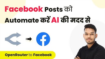 How to Use OpenRouter to Automate Facebook Post with Pabbly Connect in Hindi