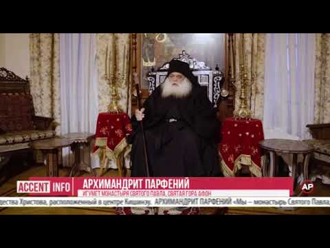 Мощи Святого Пантелеймона прибыли в Молдову