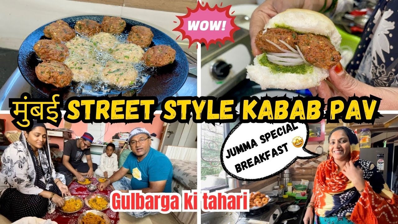|• मुंबई Famous Street Style Kabab Pav •|| मुंबई का मशहूर तवा कबाब पाव || Afreen Style | Vlog 2024