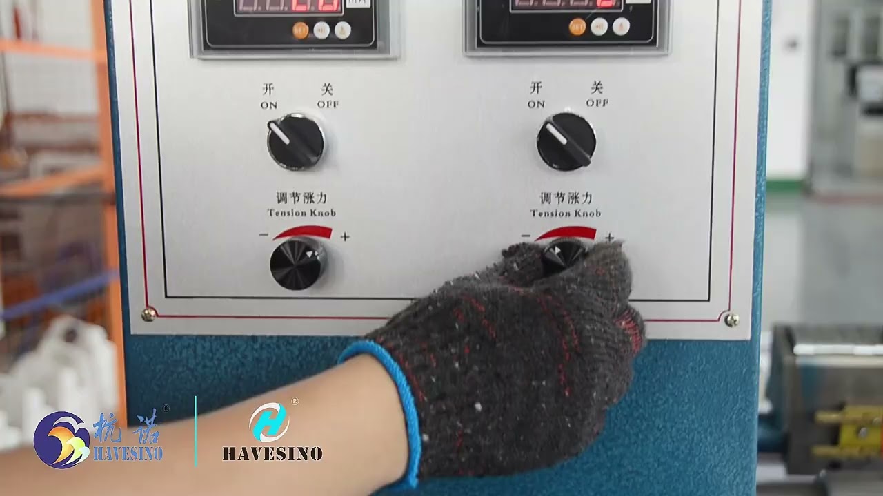 Heating Blade Fabric Slitting Machine FY1600J | Garment Wash Care Label Slitting