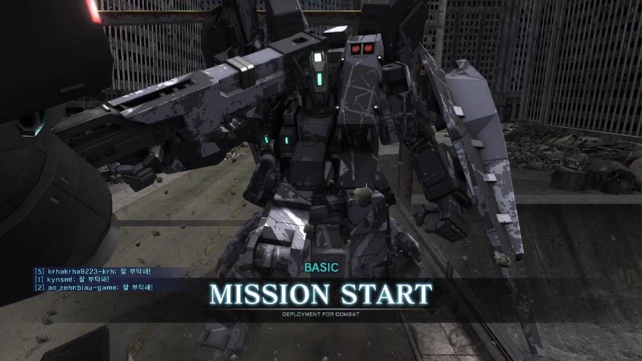 MOBILE SUIT GUNDAM BATTLE OPERATION 2_20260215144421