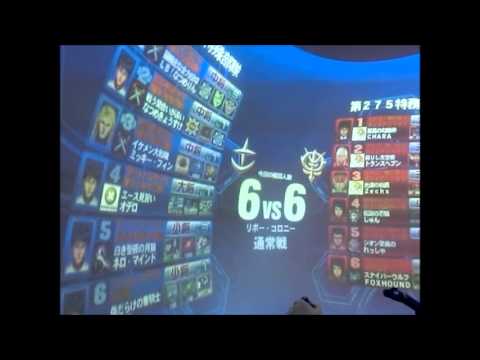 戦場の絆【サイド７＆RC】３バーvs元帥３時報【PGあかつき】