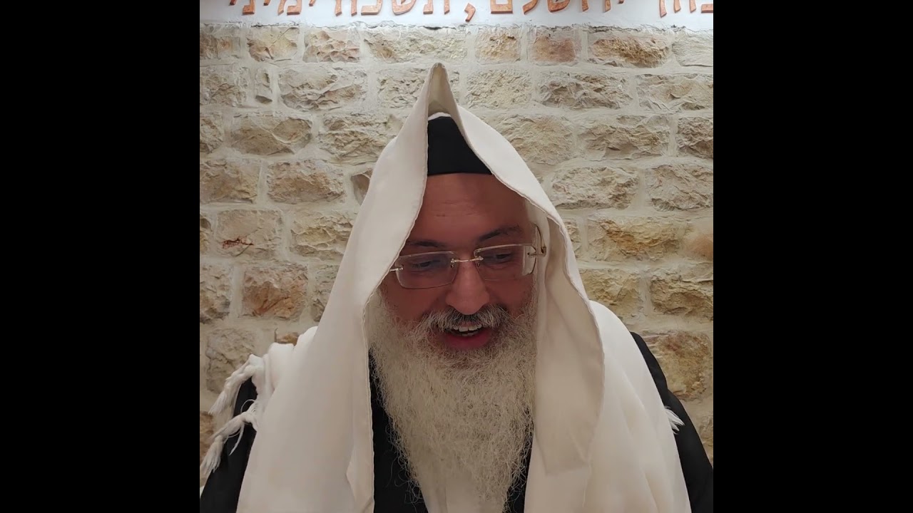 הלכה יומית/משנכנס אדר מרבים בשמחה/רב דניאל בניזרי