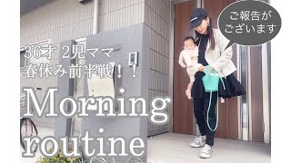 Otoちゃんねるの推定収益 Twitterの反応などをチェック Yt Cobitt Ranking