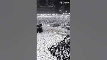 القارئ /إبراهيم غنيم