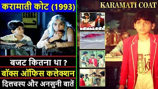 Karamati Coat 1993 Movie Budget, Box Office Collection and Unknown Facts | Karamati Coat Review