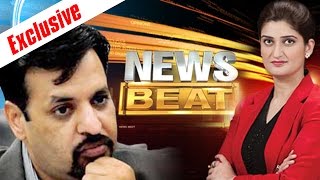 Mustafa Kamal Exclusive | News Beat | SAMAA TV | Paras Jahanzeb | 13 May 2017