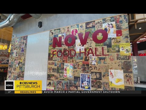 ผลสลากกินแบ่งรัฐบาล วันที่ 1 พย. 2567