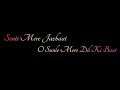 "Mere Saiyaan Superstar" Blackscreen Love lyrics Status Video by NENO STATUS