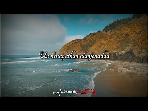 tamil-whatsapp-status-||verattama-veratturiyae||nee-venum-na-vazha||sid-sriram-status