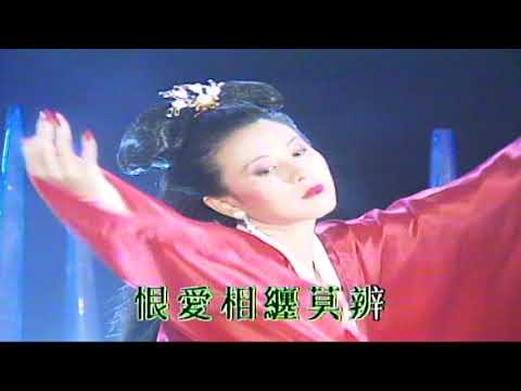 何日可在再見 （音樂）梁雁翎