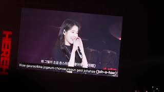 [4K]240526 IU En-encore 'Palette' @2024 IU H.E.R. WORLD TOUR CONCERT IN HONG KONG