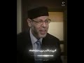 في رحاب سورة من هم الأعراف وهل يدخلون الجن ة في رحاب سورة من هم الأعراف وهل يدخلون الجن ة