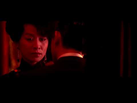 Adagio - Secret Garden (영화 2046에서)