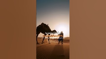 سوره حج