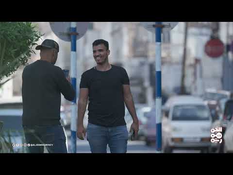 نصافطك | الحلقة 09 | مقلب التقاط صورة في الكاميرا الخفية