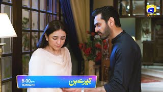 Tere Bin Episode 39 Promo | Tonight at 8:00 PM Only On Har Pal Geo