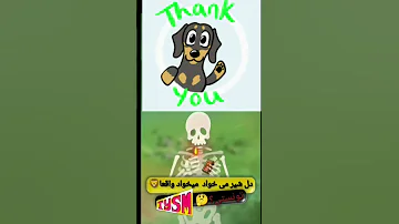 معما سرگرمی 