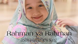 Aishwa Nahla Ft Ustad Abdul Somad dan Thoha alfasyni _ Rohman Ya rohman_Full-HD