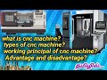 What is cnc machine in tamil
