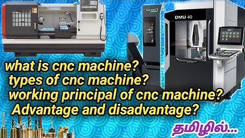 what is cnc machine in tamil