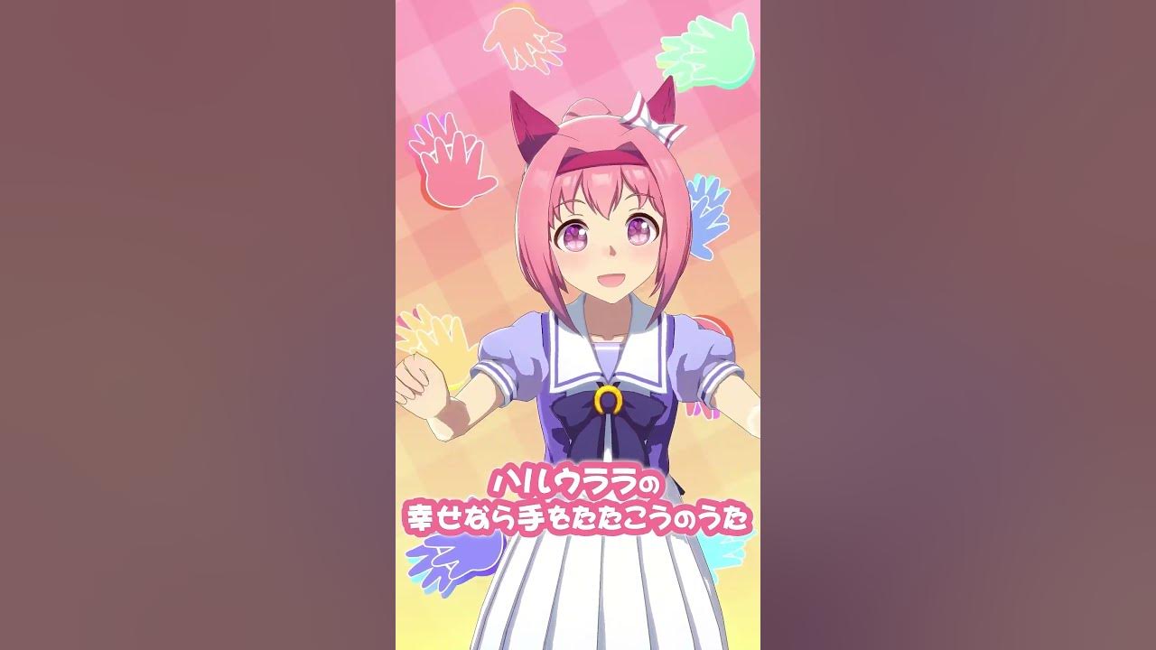 Did You Know? Umamusume (Hidden Secrets) Did You Know? Umamusume (Hidden Secrets)
