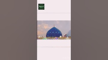 11 vi sharif new whatsApp status #11vi_sharif_manqabat_status_2022#shorts #11vishareef