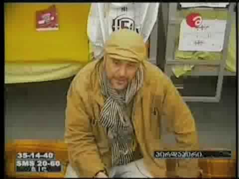 ნეტარი ჩეფჩიკა და ისტორია