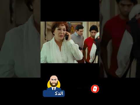 تعليق على فيلم عائلة ميكي الدنياسيما ملخص الحلقة