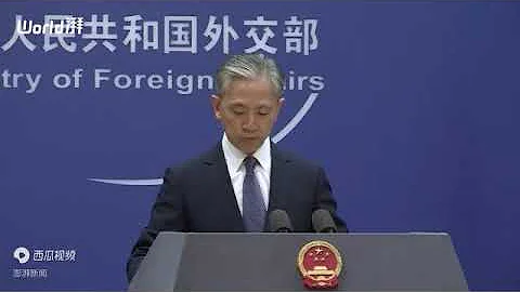 印尼總統佐科將訪華，外交部介紹情況 - 天天要聞