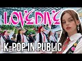 Kpop in public  one take ive   love dive dance cover by flowen