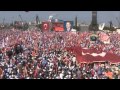 Erdogan Song I Love You ERDOGAN Erdogan Song I Love You ERDOGAN