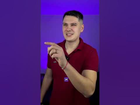 Складний відсоток - YouTube